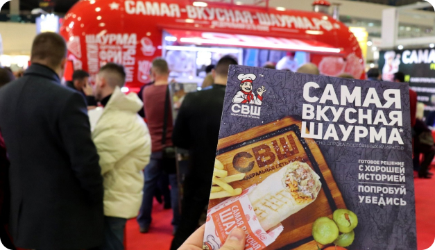 Хотите сделать предварительный заказ?